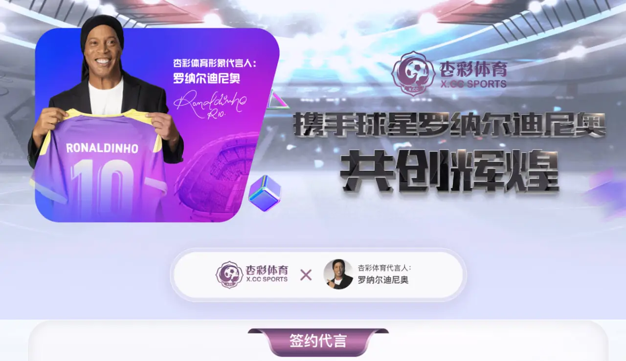 用户对杏彩体育的评价与口碑