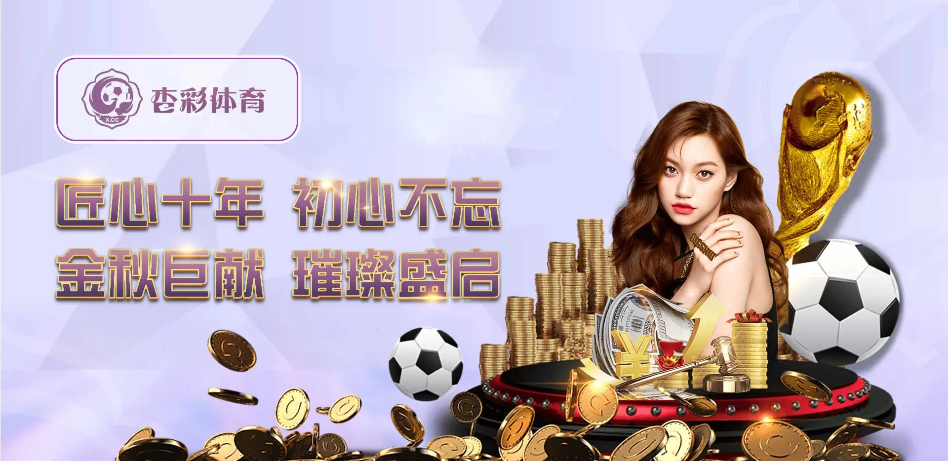 申博体育APP下载安全性与兼容性分析